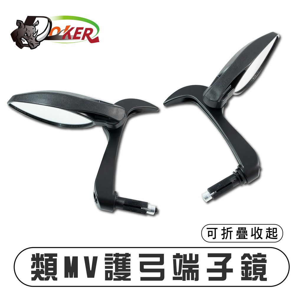 護弓端子鏡的價格推薦- 2022年12月| 比價比個夠BigGo