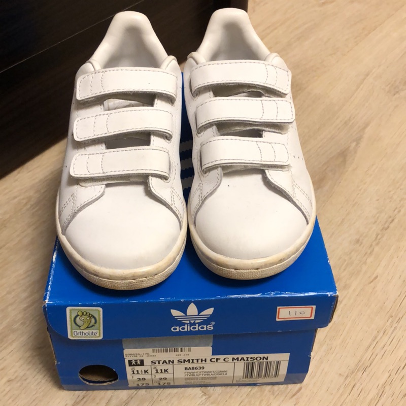 stan smith 33