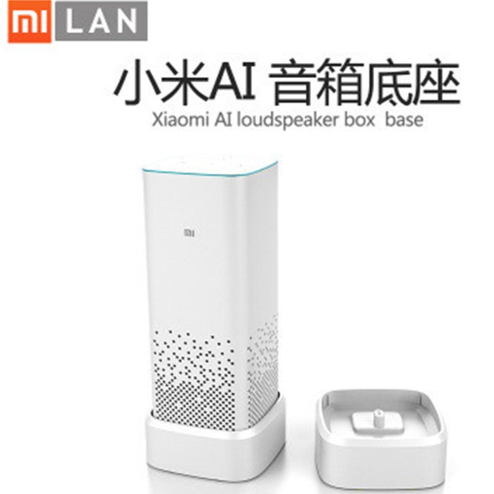 。台灣版 小米AI音箱 開箱 與 APP設定