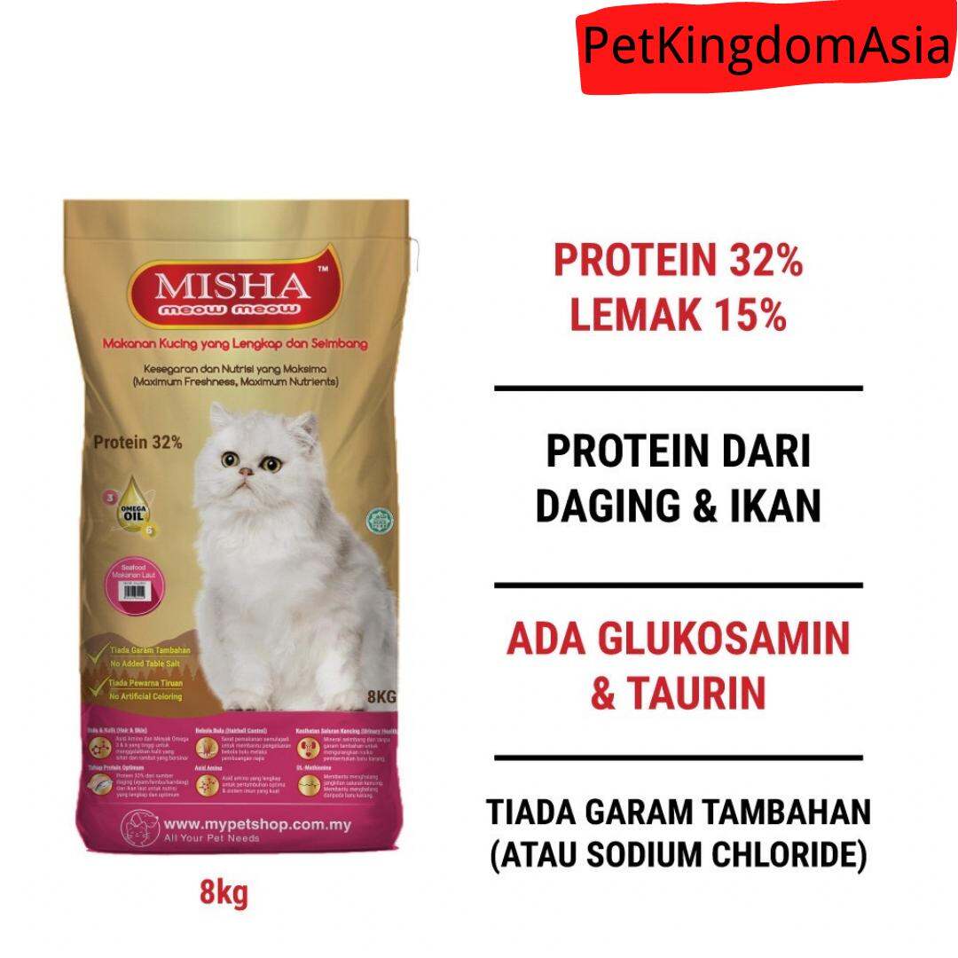 misha cat food 8kg