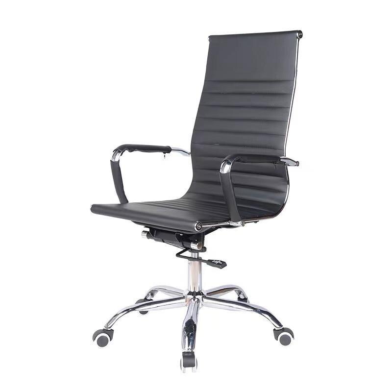 kemilng office chair