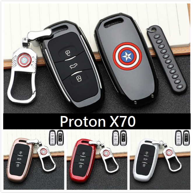 proton x70 key cover