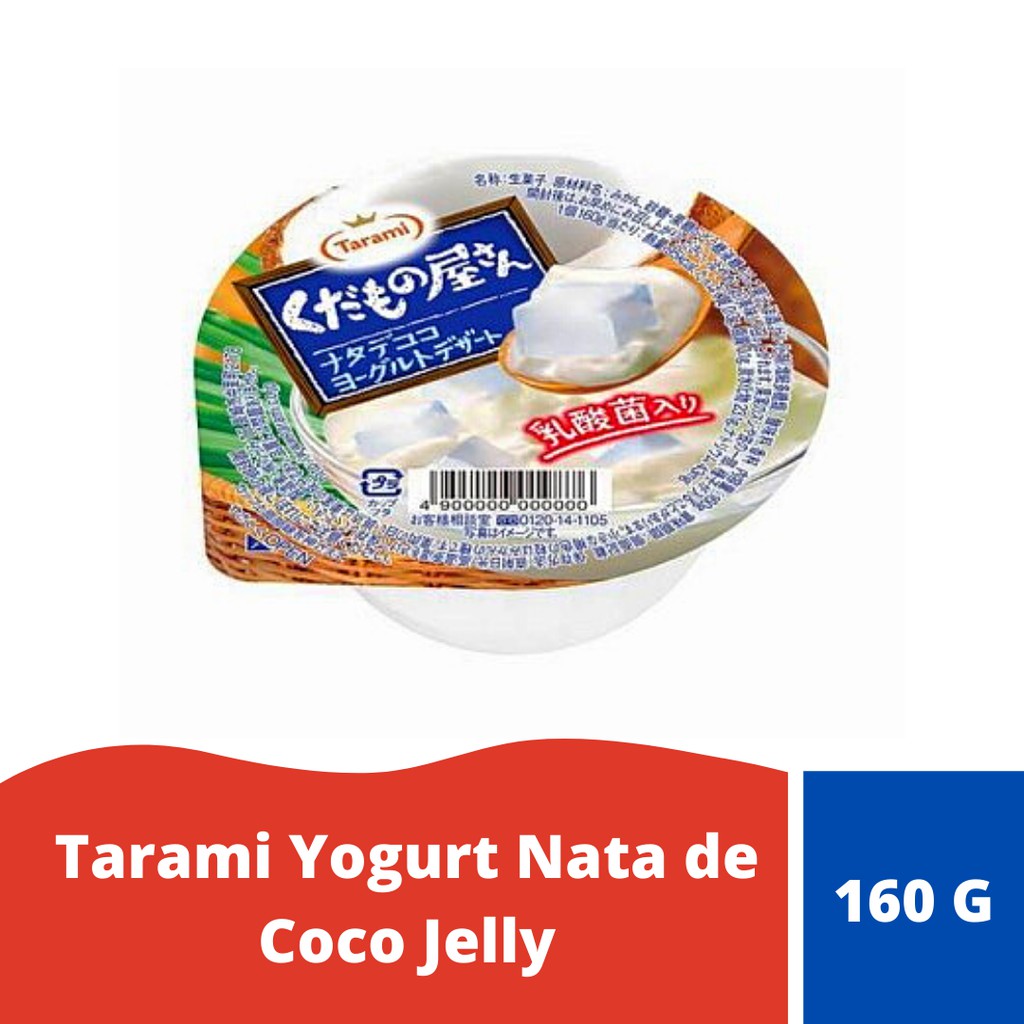 Tarami Yogurt Price Promotion Apr 21 Biggo Malaysia