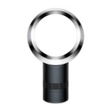 Harga Dyson FAN Terbaru April 2022 