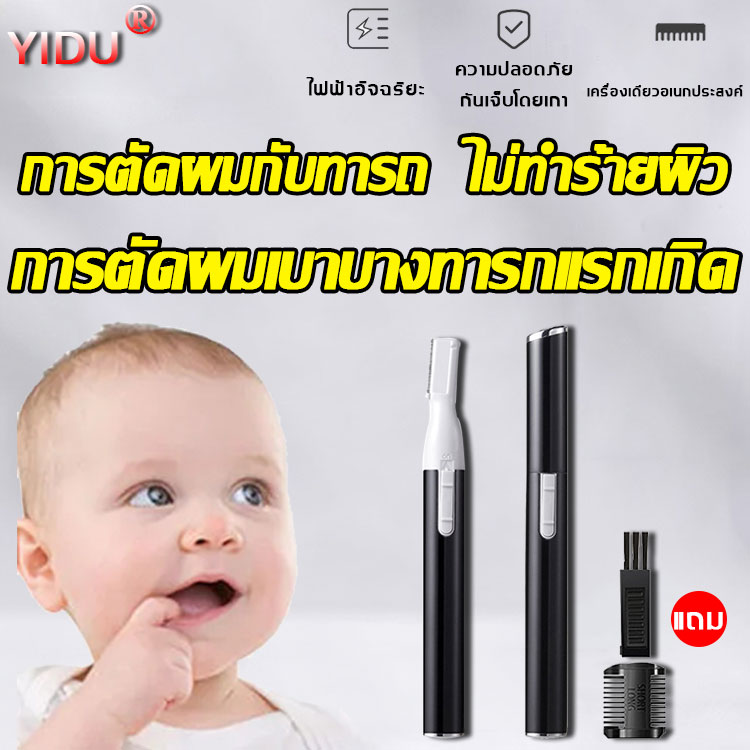 My Image 48