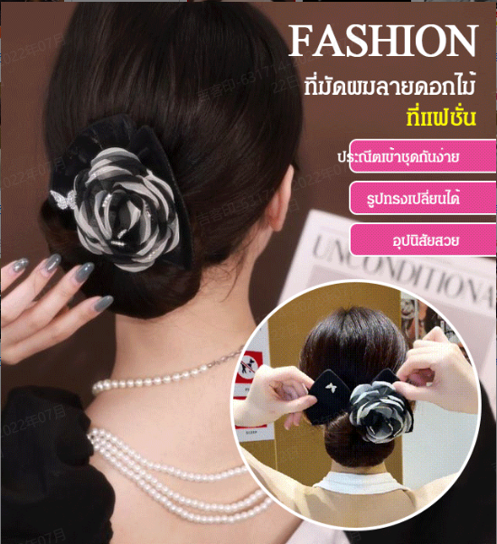 My Image 26