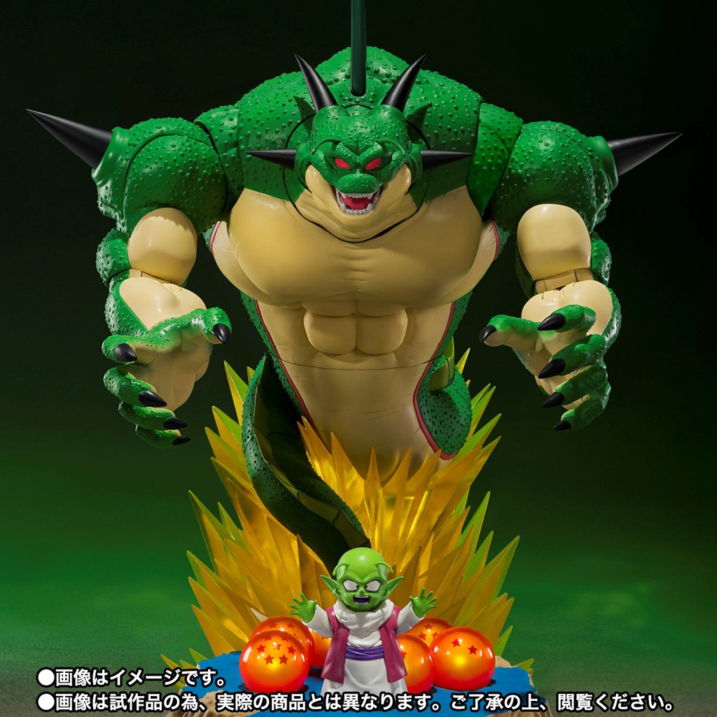 未開封 海外限定 S.H.Figuartsドラゴンボール 神龍-