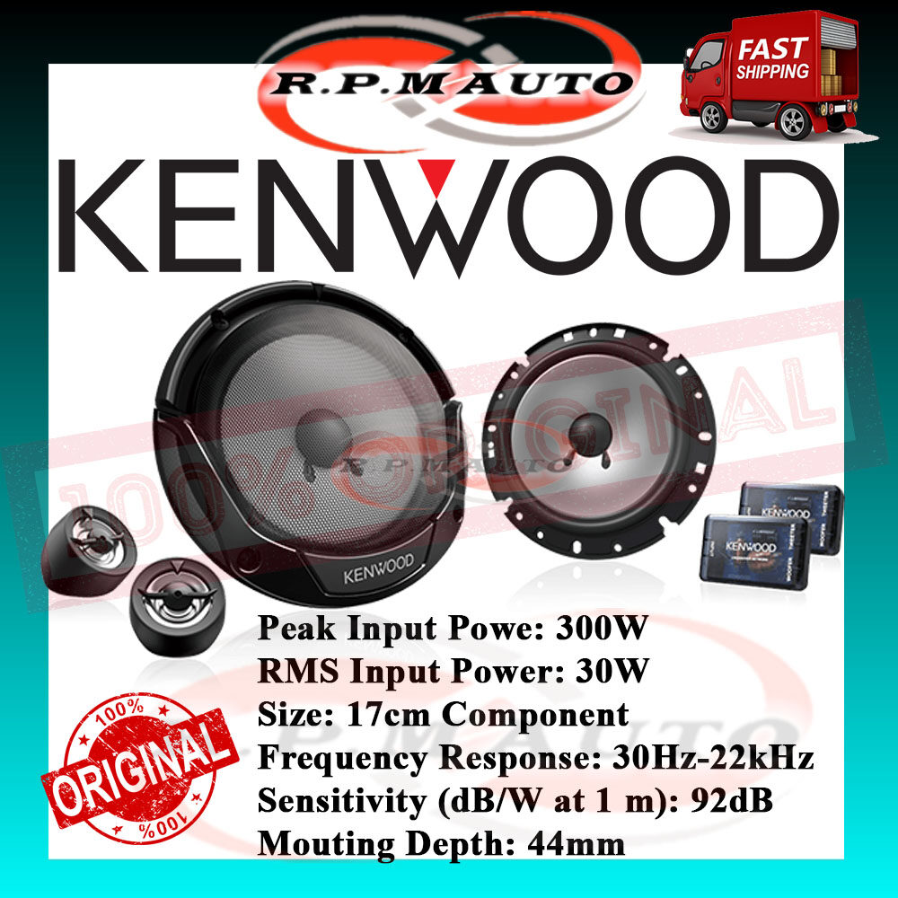 Speaker Kereta Price Promotion Jul 2021 Biggo Malaysia