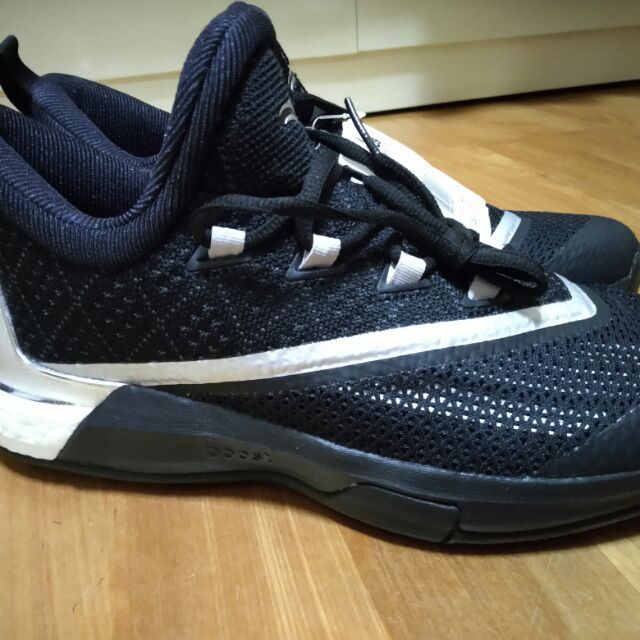 adidas crazylight boost 2.5