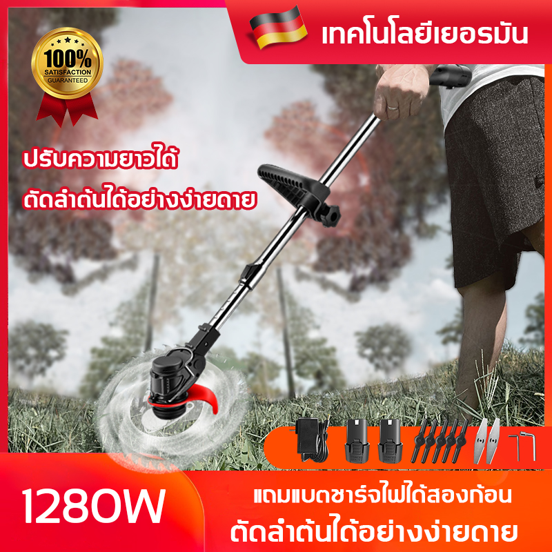 My Image 27