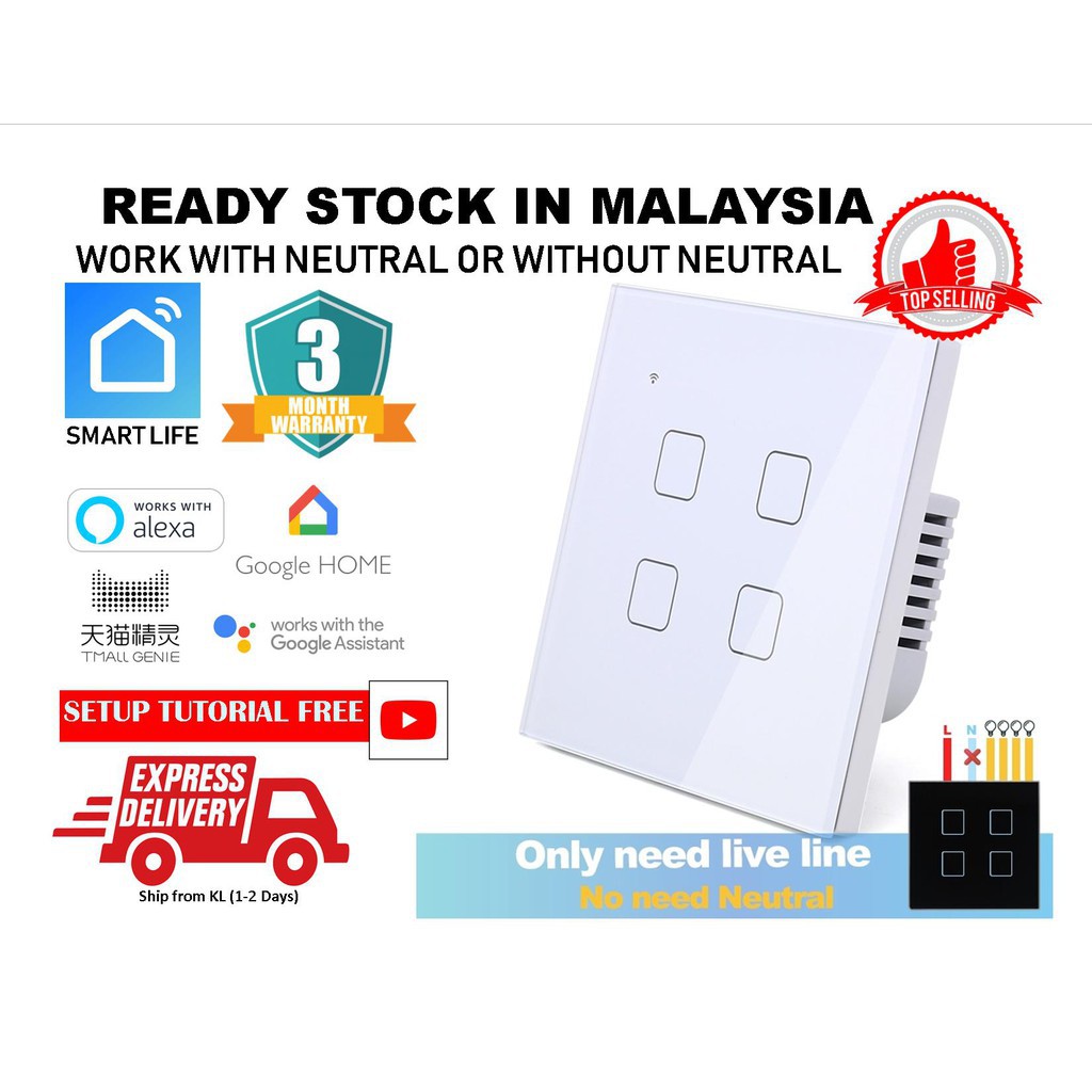 Tuya Smart Switch No Neutral Price & Promotion May 2021 BigGo Malaysia
