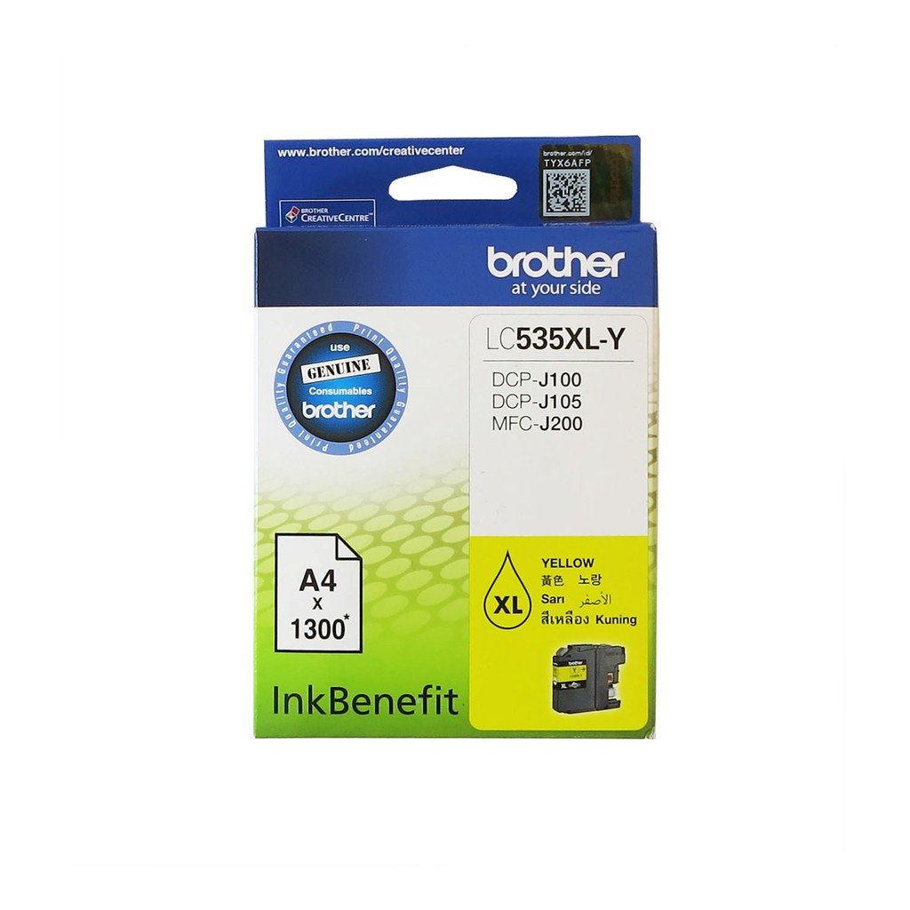 Ink Cartridge Brother Dcp J100 Price Promotion Mar 2021 Biggo Malaysia