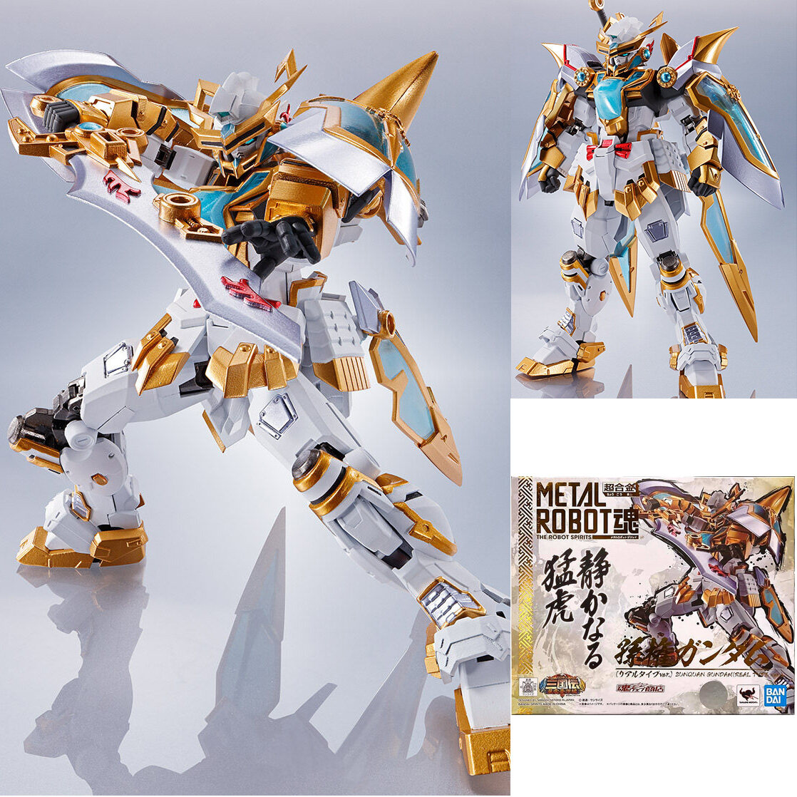 Robot Spirits Gundam Price & Promotion Jul 2021 BigGo Malaysia