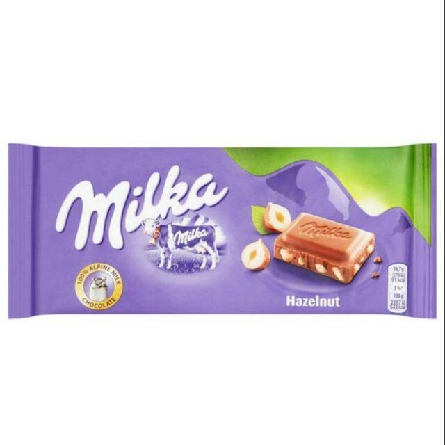 Milka Price & Promotion-Dec 2022|BigGo Malaysia