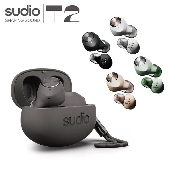 Sudio 耳機盒的價格推薦- 2022年2月| 比價比個夠BigGo