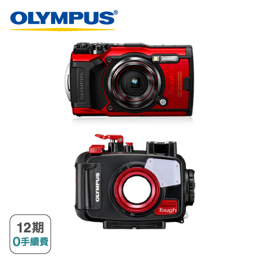 OLYMPUS オリンパス TG TG-6 コウイチロウ+steelon.com.au