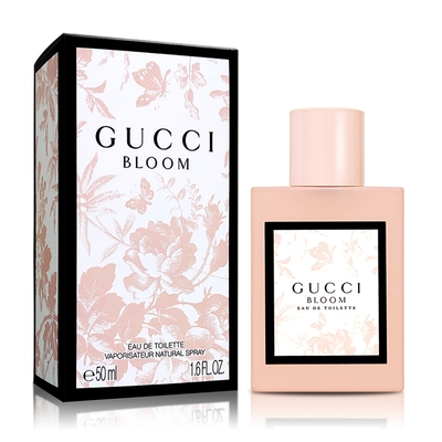 Gucci 香水Bloom的價格推薦- 2022年12月| 比價比個夠BigGo
