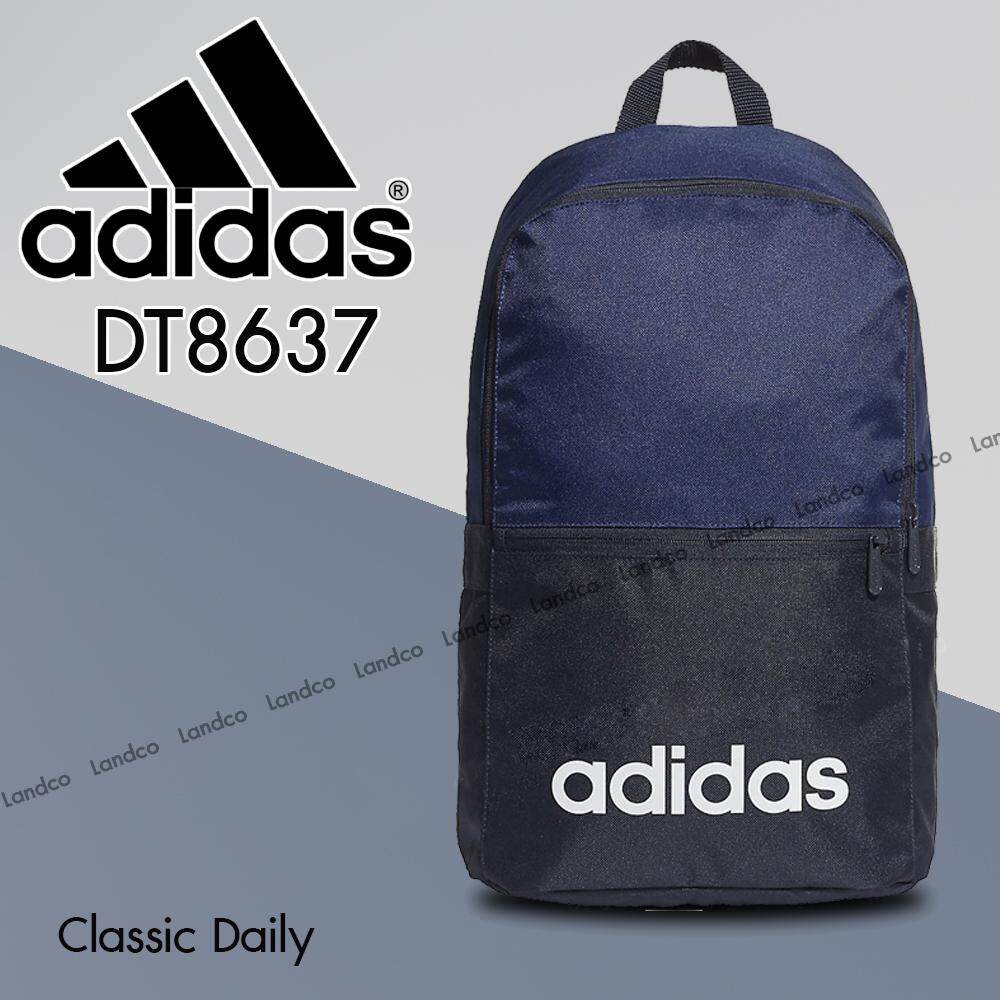 adidas dt8637