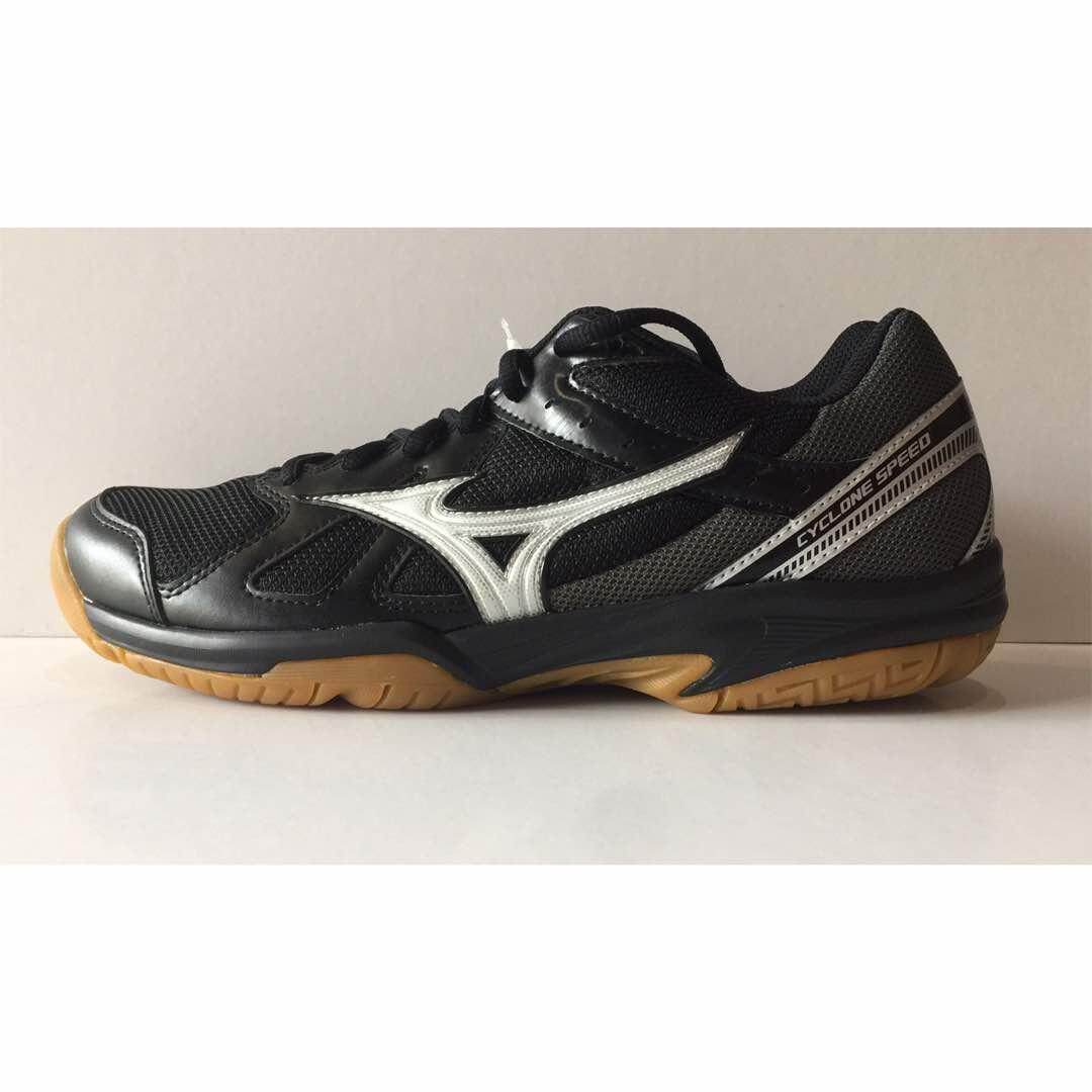 mizuno badminton