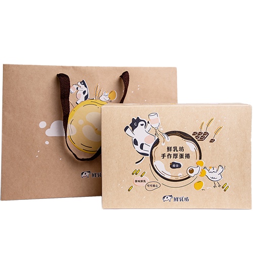 鮮乳坊蛋捲的價格推薦 2021年11月 比價比個夠biggo