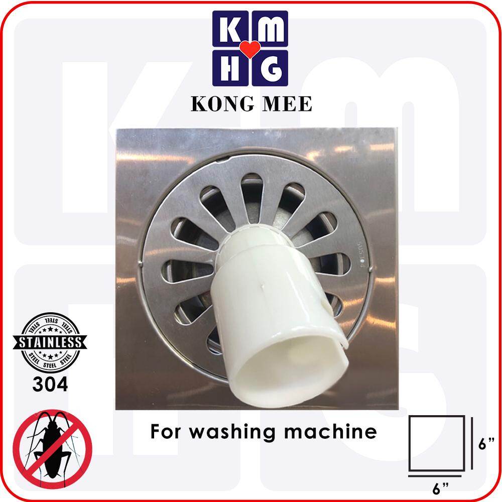 Lubang Air Penutup Price Promotion Nov 2021 Biggo Malaysia