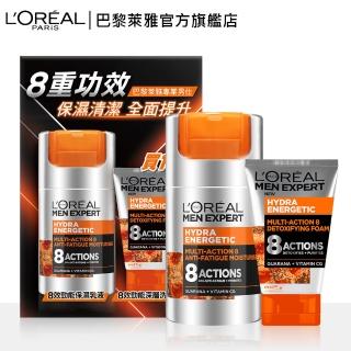 Loreal 8效勁能保濕乳液的價格推薦 2021年5月 比價比個夠biggo