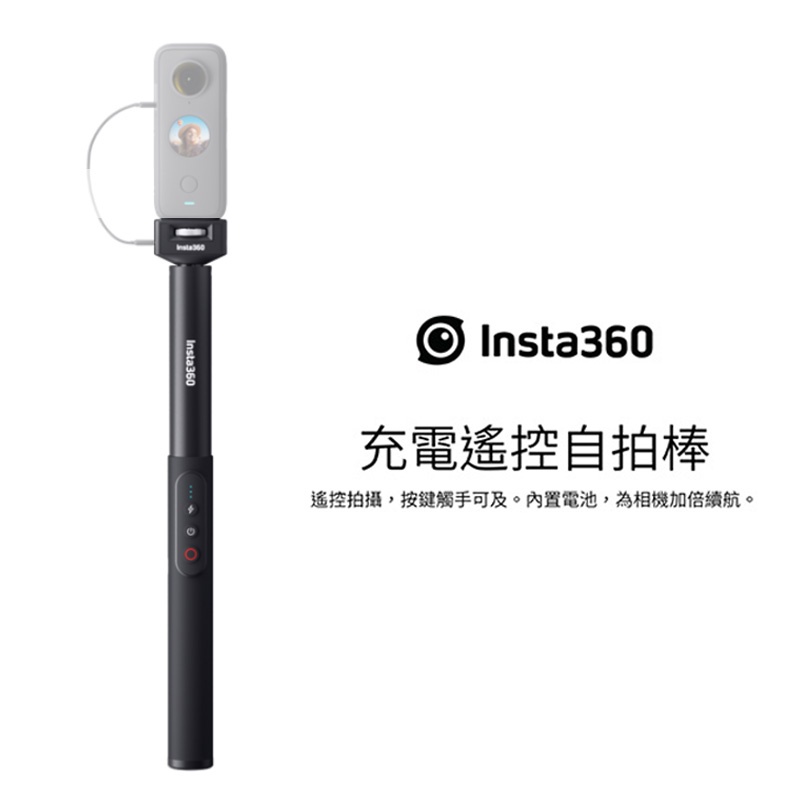 3582 insta360 X2 【１着でも送料無料】 20280円引き nods.gov.ag