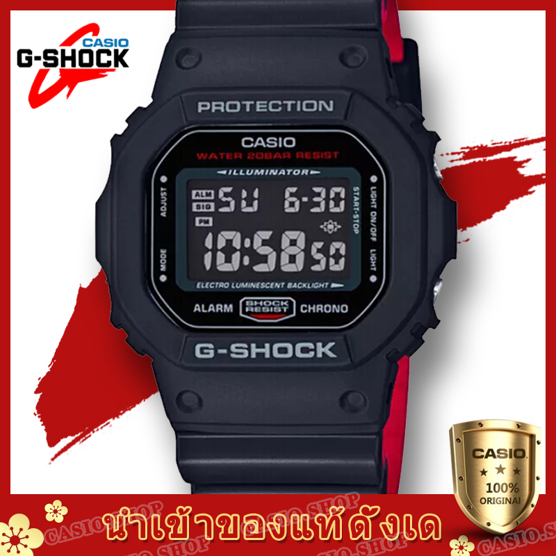 g shock dw 5600 hr1,Limited Time Offer,avarolkar.in