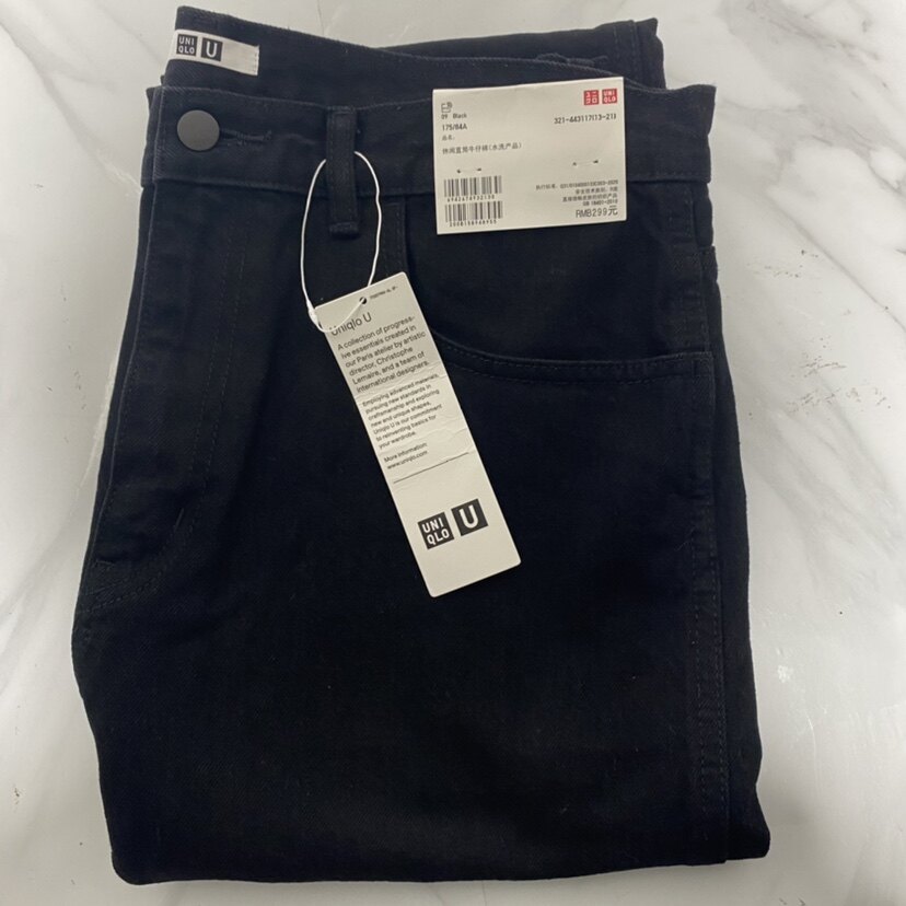 uniqlo 422364