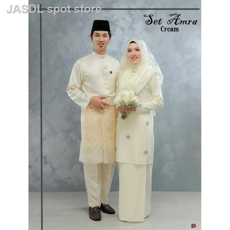  Baju  Melayu Akad Nikah  Warna Putih 35 Ide Baju  Melayu 