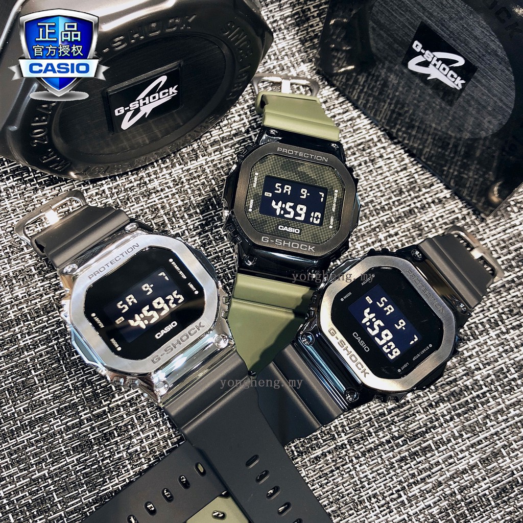 g shock student discount