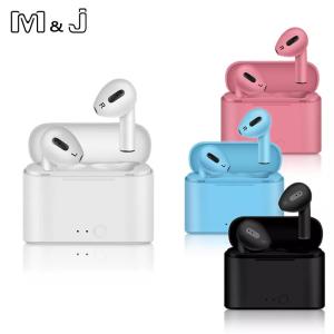 I12 Tws イヤホンの価格比較なら - 2022年4月| BigGo I12 Tws イヤホンの価格比較なら - 2022年4月| BigGo