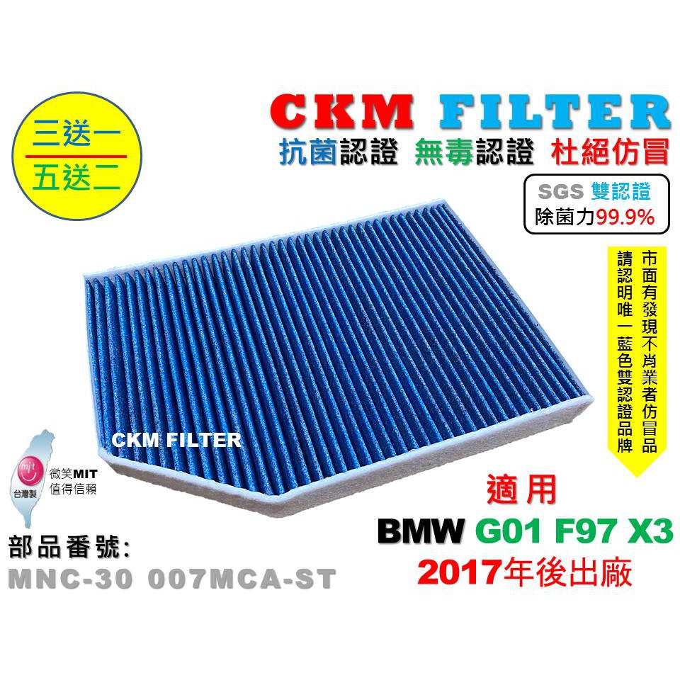 ネットギア NETGEAR WiFi6 無線lan 法人向け トライバンド メッシュ