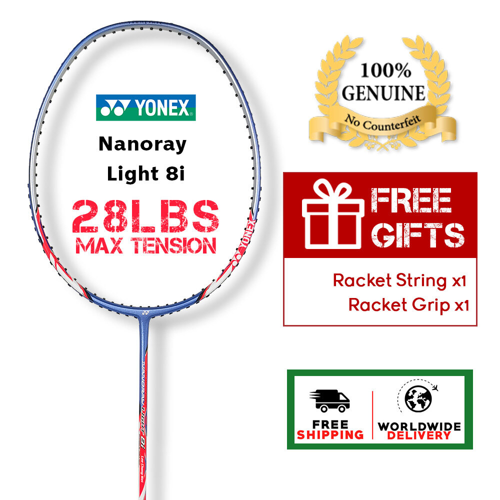 Lee Chong Wei Racket Price Promotion Jul 2021 Biggo Malaysia