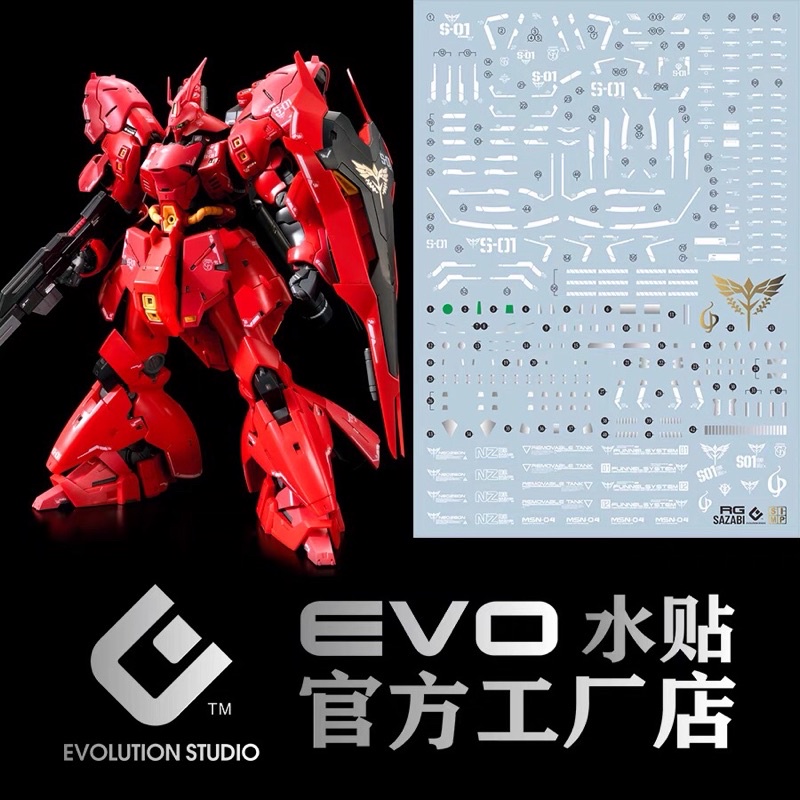 Sazabi Rg Price Promotion Jan 23 Biggo Malaysia