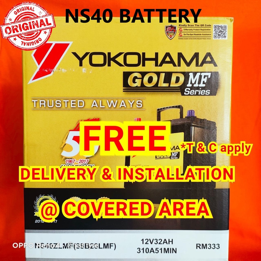 Yokohama Battery Best Price In Nov 2021 Biggo Singapore