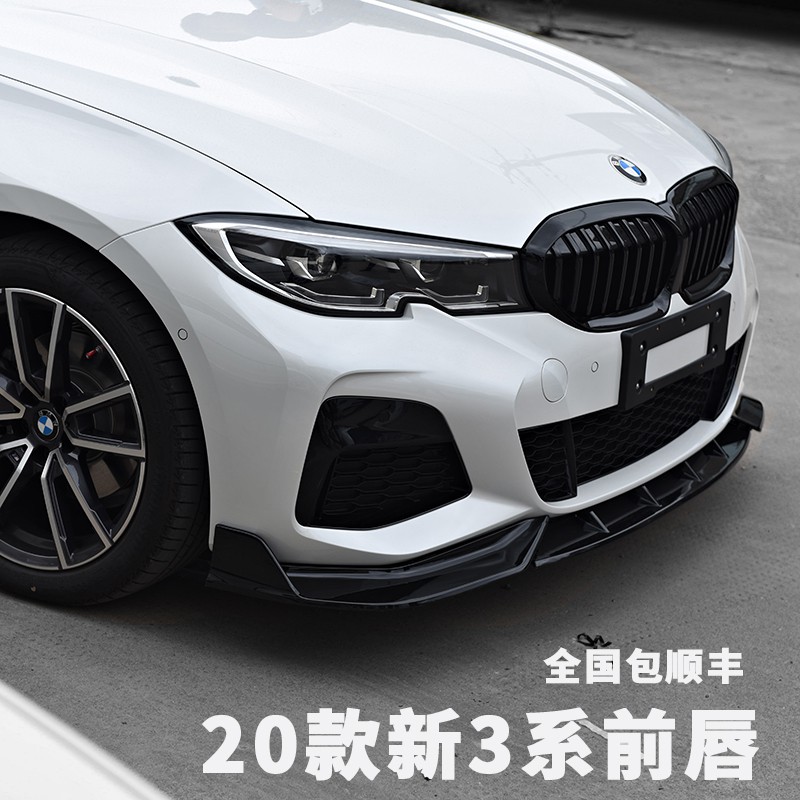 The One Problem With The G20 Bmw 3 Series That Bmw Needs To Fix Wapcar