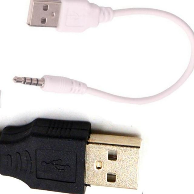 Cd Usb 車用的價格推薦 21年7月 比價比個夠biggo