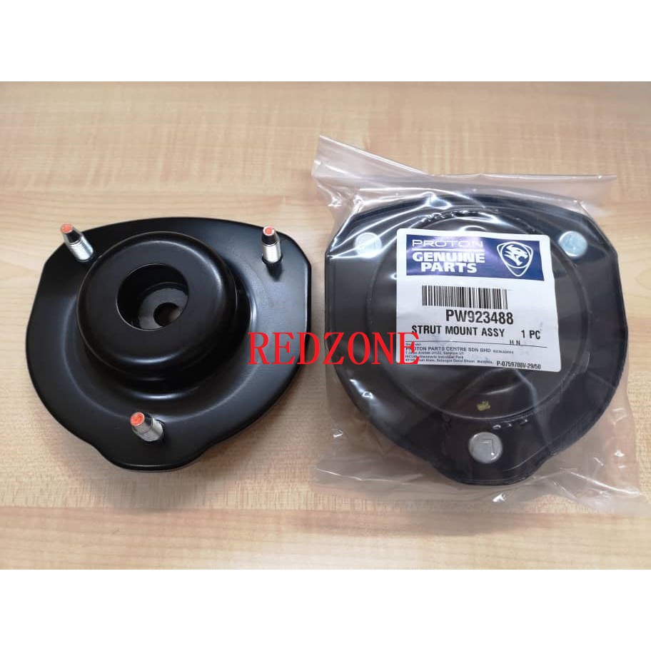 Proton Persona Elegance Absorber Mounting Price Promotion Nov 2021 Biggo Malaysia