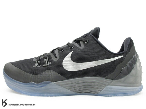 nike kobe zoom venomenon