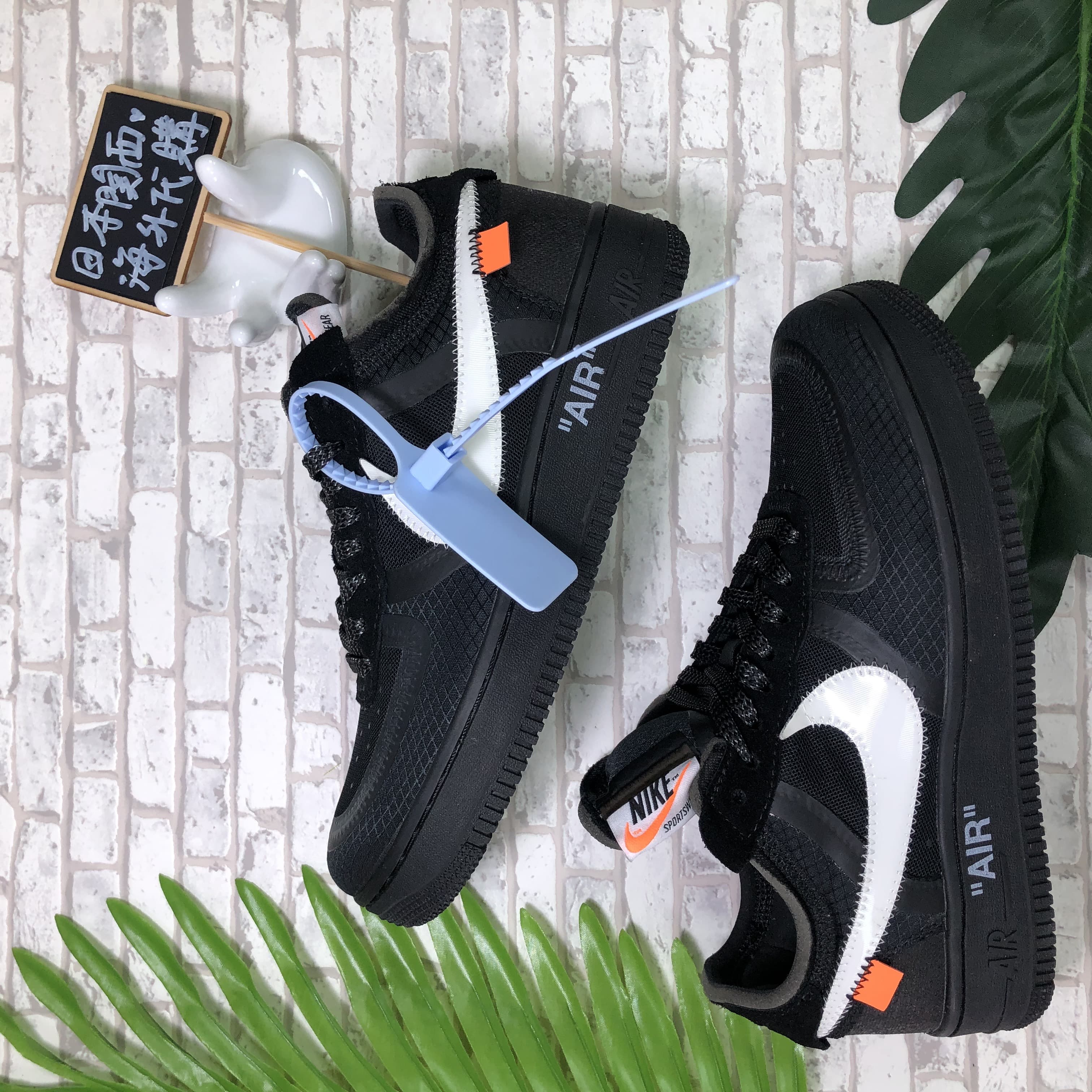 nike air off white