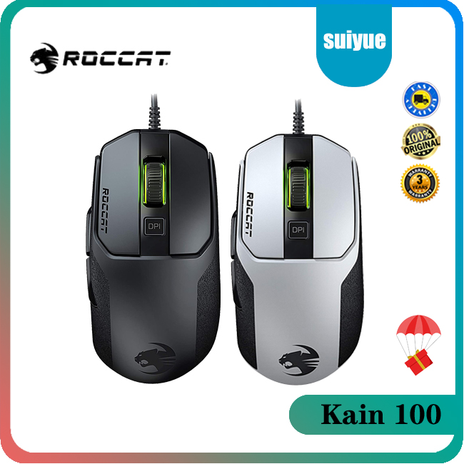 Roccat Kain 100 Aimo Price Voucher Nov 21 Biggo Philippines