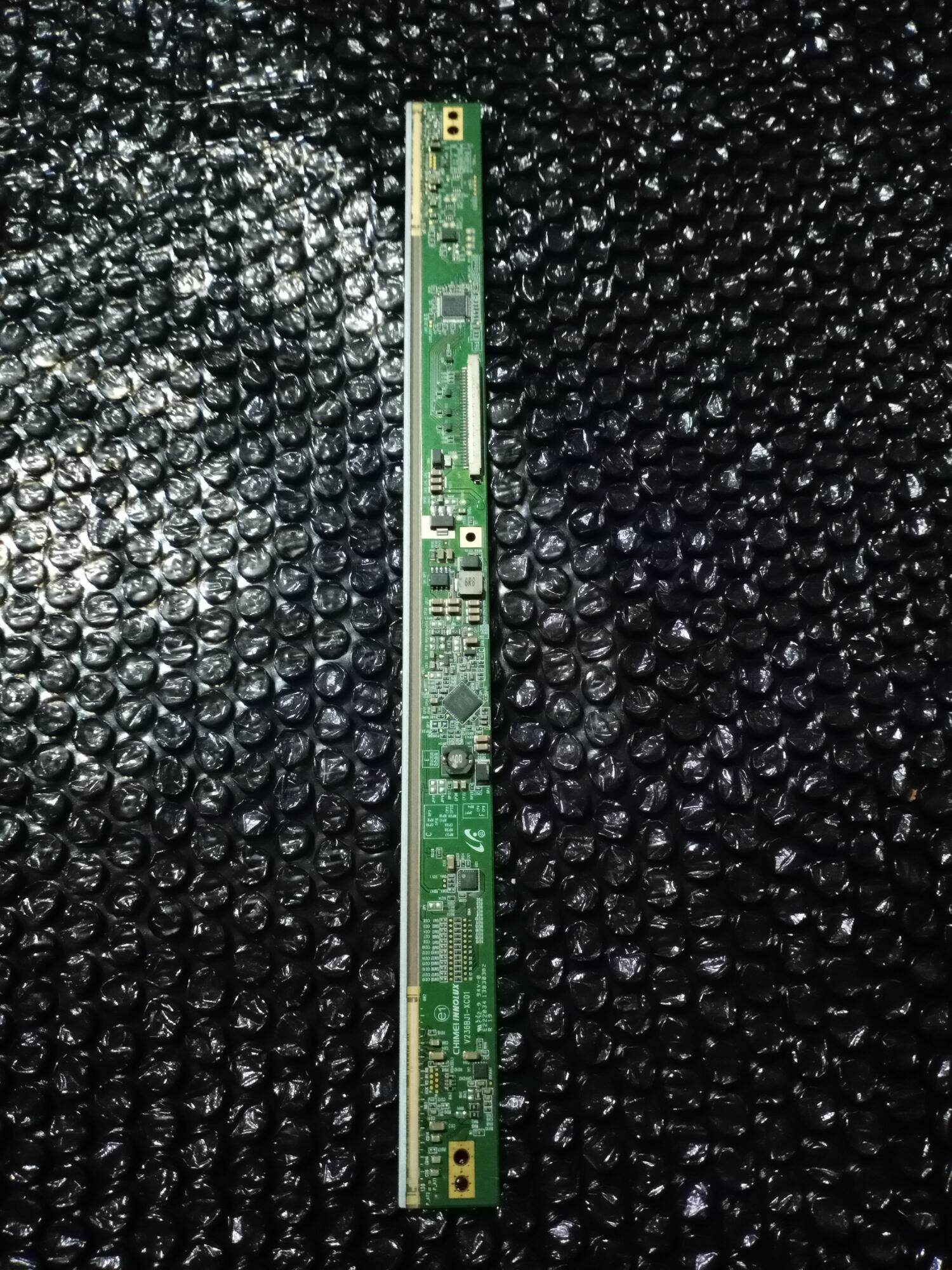 diagram skema v236bj1-p01 - Rekomendasi untuk Memperdalam ...