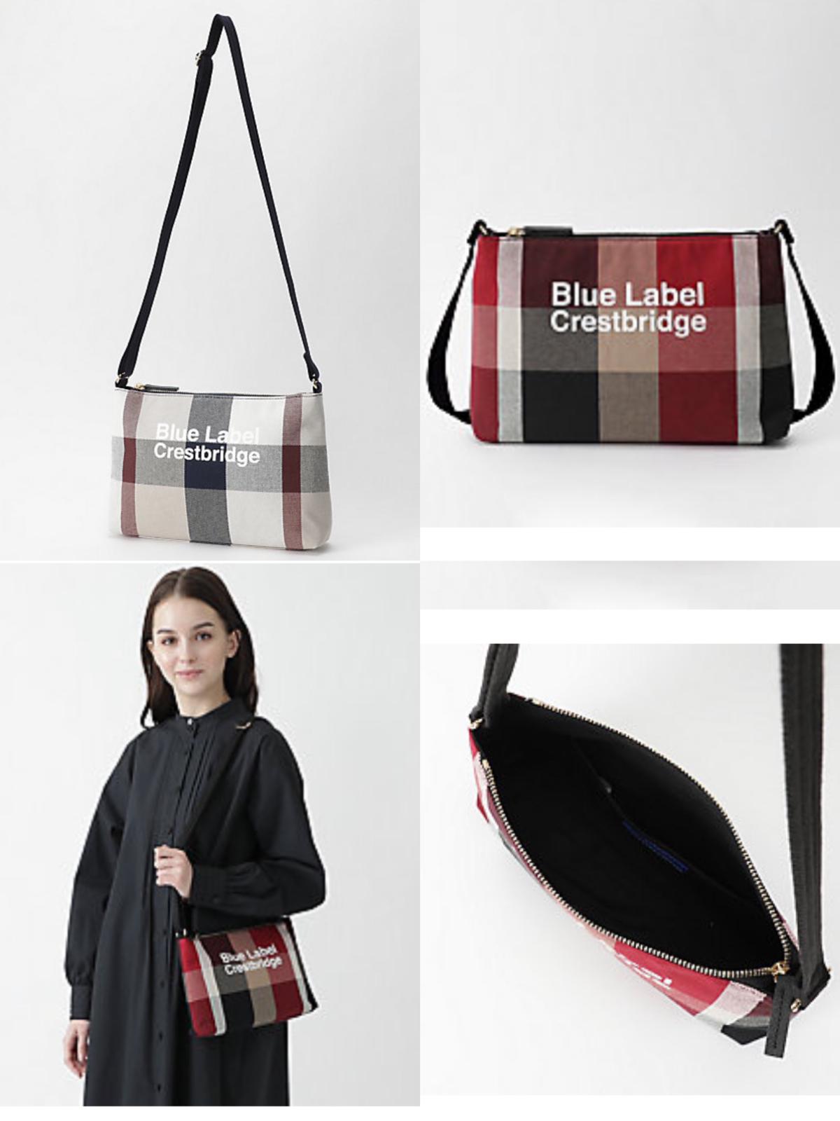 blue label sling bag