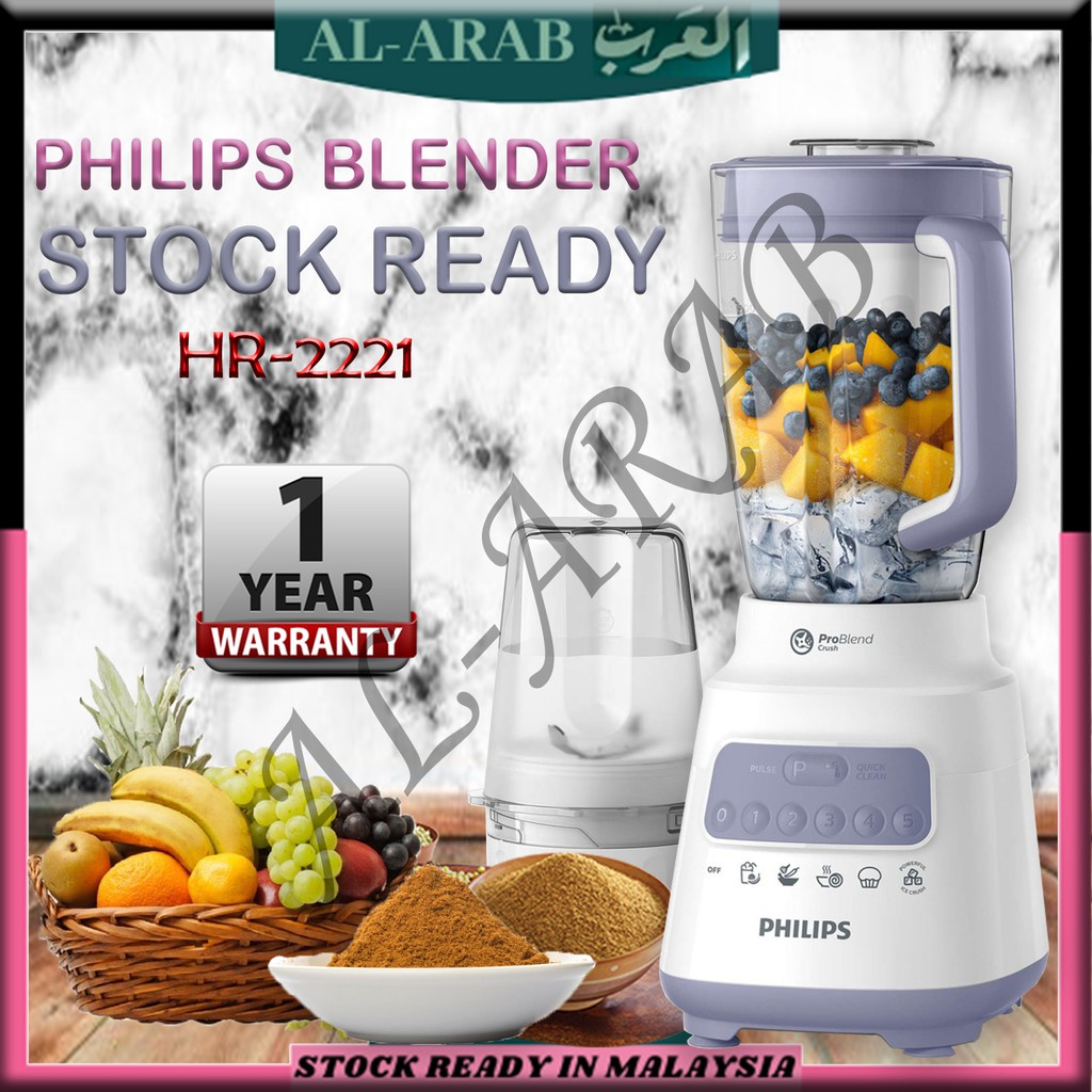 Philips Blender Hr2221 Price Promotion Feb 21 Biggo Malaysia