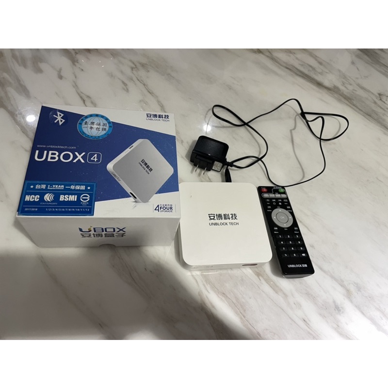 安博科技 Ubox4 世界のTV - その他