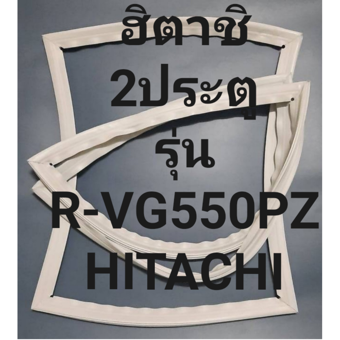 ต เย น Hitachi ถ กท ส ด พร อมโปรโมช น ส ค 22 Biggoเช คราคาง ายๆ