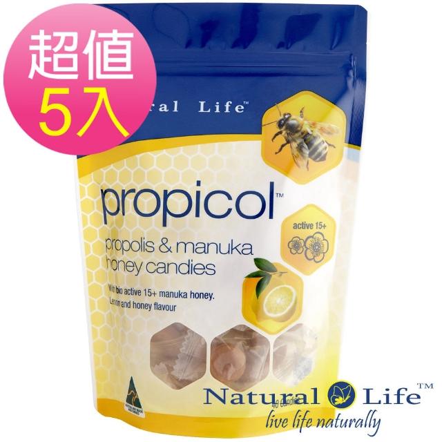 Natural Life 活性麥蘆卡蜂蜜蜂膠潤喉糖的價格推薦 21年3月 比價比個夠biggo