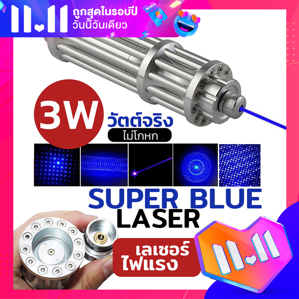 My Image 24