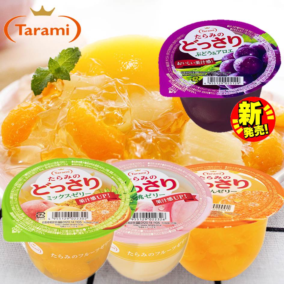 Tarami 果凍杯的價格推薦 21年4月 比價比個夠biggo